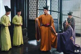 知否？知否？应是官家难过图片