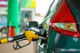 中石油上半年亏损近300亿，13年市值蒸发7万亿，钱都去哪了图片