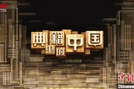 《易经》故事，央视终于讲《周易》了，也谈《易经》占筮是与非图片