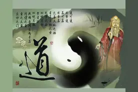 道德经全解--第五十七解图片