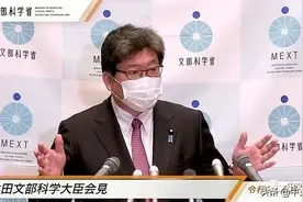 日本现金援助留学生：申请条件惹争议图片