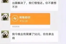 1400万的戒赌吧老哥找到了新家，被网赌毁掉的人生图片