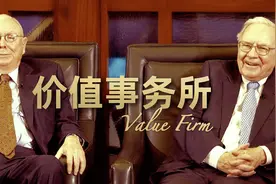 抖音和B站重仓，百度也曾抢着入股，掌阅科技究竟厉害在哪里？图片