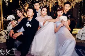 佟丽娅又一部现代剧，《不婚女王》发布预告，搭档长腿张亮好甜蜜图片