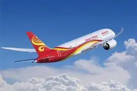 海航的个人投资产品，真的不算非法集资？图片