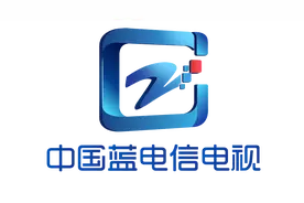 “中国蓝电信电视”今天诞生啦图片