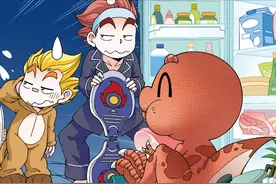 「大中华寻宝记漫画连载」恐龙世界寻宝记三 Vol.2图片