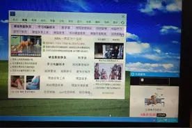 弹弹弹不停的618弹窗广告，背后推手是它图片