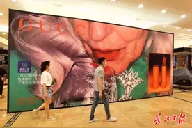 “武汉，我们来了！”这个国际大品牌在武汉开了华中首店图片