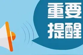 @西安人：大批量疫苗到西安，562家接种点周末不打烊，快来接种图片