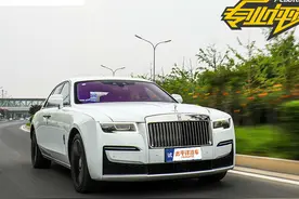 我要讨好年轻人了 试驾劳斯莱斯古思特图片