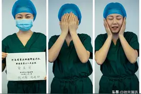 援鄂天使们摘下口罩瞬间，同事：“终于见到了你真容”图片