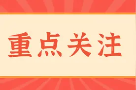 择校不如择班：佛山18所最好的公办高中重点班升学解读图片