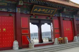 山西高校大整合，整合成果初现：全省高校布局正式洗牌图片