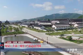 「汪清」好记：上市一周年 产品走向全国图片
