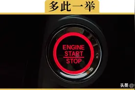 一键启动按钮真的需要先按1次，等自检完之后再按1次启动吗图片