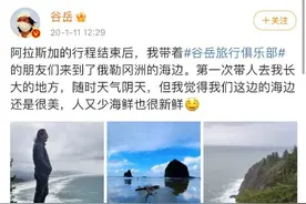我们都羡慕觉醒年代，但我们中的觉醒者正在被扼杀图片
