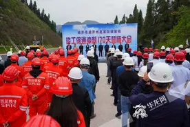 国庆前 城开高速开州谭家至赵家段具备通车条件图片
