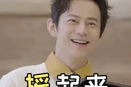 男子半夜“变身”，被警察无情揭穿！图片