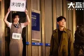 《大赢家》：那些做事特别认真的人，后来都怎么样了？图片