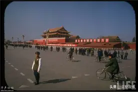 美国记者定格的1972年：北京的大街胡同和百姓生活图片