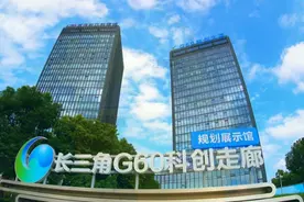 G60科创走廊 浙江下好推动长三角一体化先手棋图片