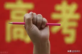 并列985录取率倒数第一，安徽与河南今年高考对比情况图片