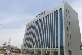 独家：山西电信副总经理崔兵兼任工会代主席图片