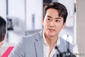 宋承宪徐智慧开始秘密恋爱，捕捉无法隐藏的灿烂微笑图片