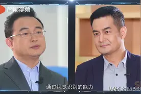 南财对话 ▏专访闵万里：人工智能大数据 到底是什么？图片