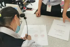 全国首例！开办民办职业培训机构，由30天提速到“当场”图片