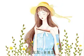 婆婆从老公微信里，帮我鉴别出绿茶女图片