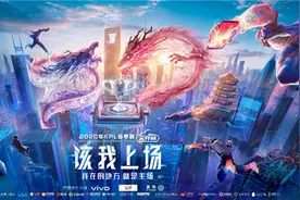 王者荣耀组队实力最强高校,清华北大也比不过这个学院,北邮能一拼图片