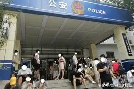 成都巢客遇家跑路，17000租客和房东遭受损失高达上亿图片