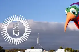 澳大利亚为什么要“换首都”？｜地球知识局图片