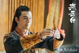 《燕云台》耶律贤到底多爱药师奴？答案藏在名字里，结局早注定图片