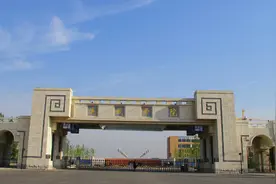 分低好就业，这些大学特色专业了解一下图片