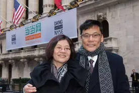 当当网创始人互撕后续：李国庆携4壮汉抢公章，俞渝报警图片