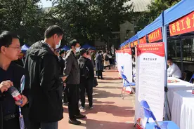 军事界 | 3000+岗位精准投送！陕西省2020年自主择业军转干部就业推介招聘会成功举办图片