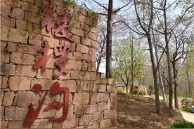 全域旅游，融合发展｜河南孟津：小浪底梭椤沟休闲游成网红打卡地图片