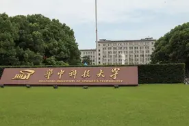 iData智能测温仪全面助力湖北校园复工复学图片