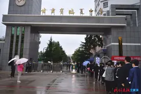 353人参加！临夏州2020年度考录公务员（参公人员）面试工作圆满完成图片