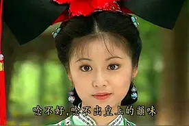 夏雨荷还活着，为何不亲自带紫薇去找乾隆？事实证明她很聪明图片