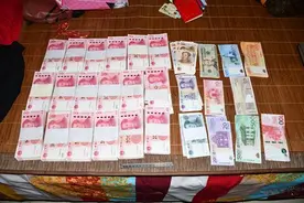 46岁伪装成25岁，“白富美”脚踏三船网恋骗财40万图片