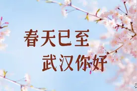 “要不，我们重新过个年吧。”图片