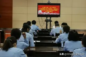 纪律作风整顿坚守忠诚本色图片