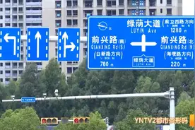 图纸上存在近10年的这条绿荫大道，终于要来啦图片