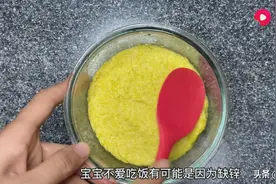 宝宝厌食不吃饭，打一顿就好了，真的行吗？西瓜视频教你一招搞定图片