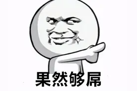 最期待的韩游，公测3个月就凉，如今抱上G胖大腿登陆Steam图片