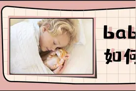 猫和小孩不能友好相处？很可能是你介绍的姿势不对图片